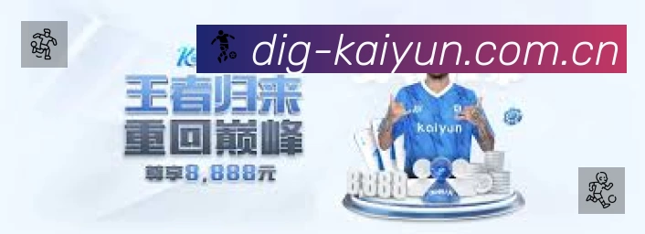 今日赛程查询
