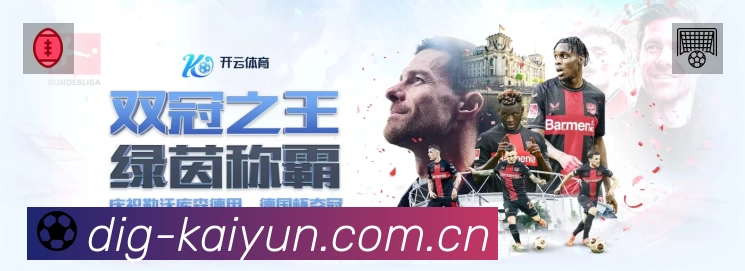 高清直播入口