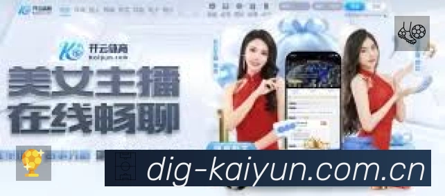 积分榜与球员榜